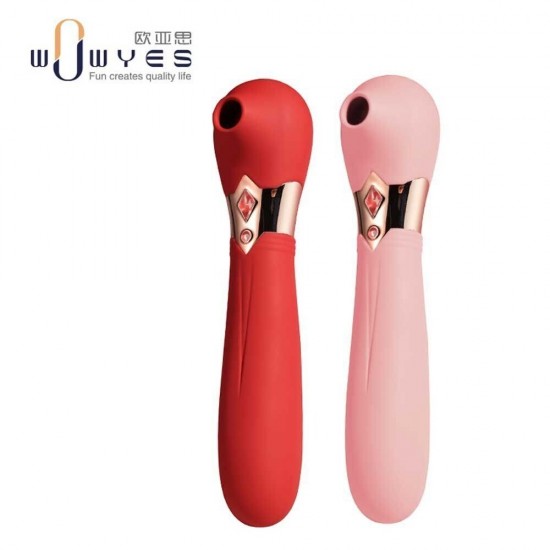 Wowyes S4 Sucking Massager Red Klitoris Emiş Güçlü Vibratör