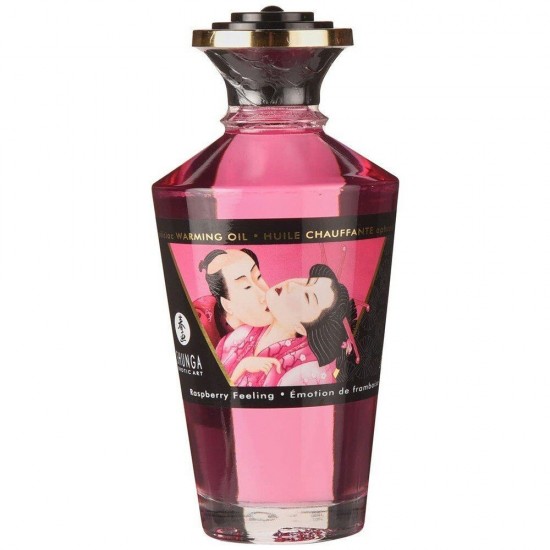 Shunga Aphrodisiac Warming Oil Raspberry 100 ml Istımalı Masaj Yağı